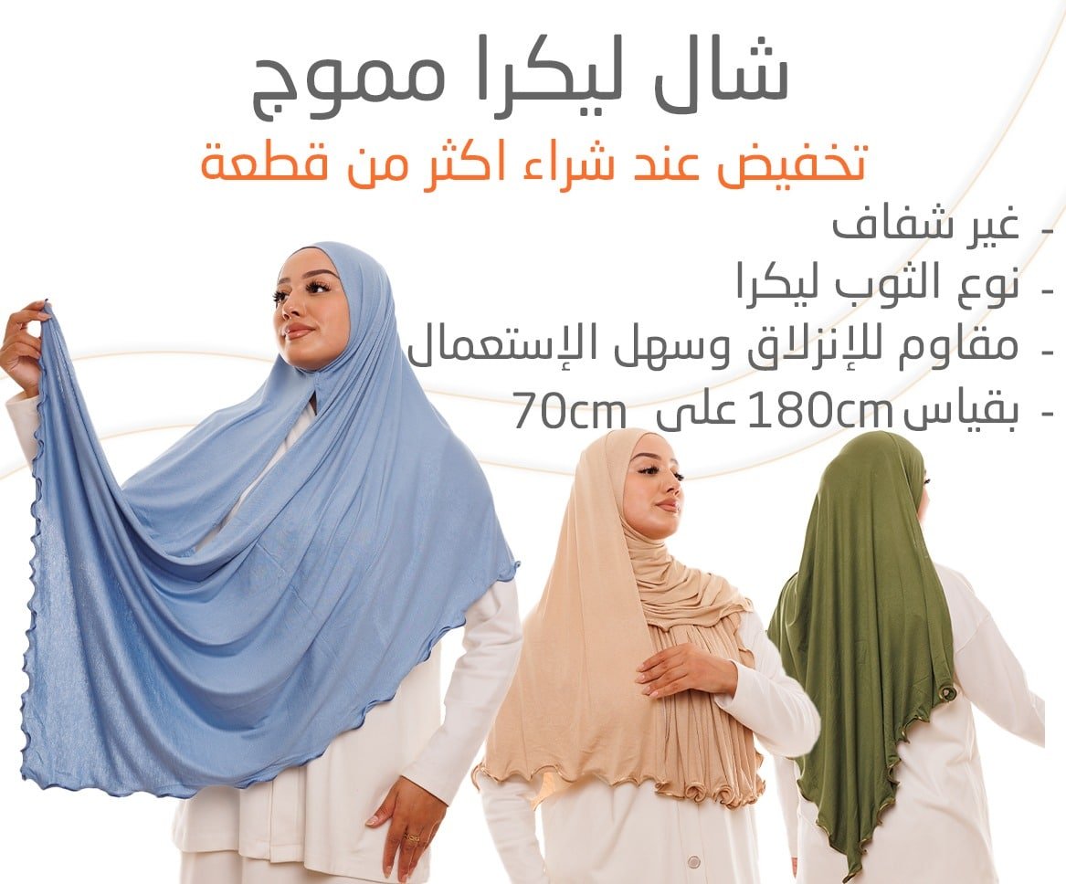 WhatsApp Image 2024 11 29 at 16.27.17 99173e23