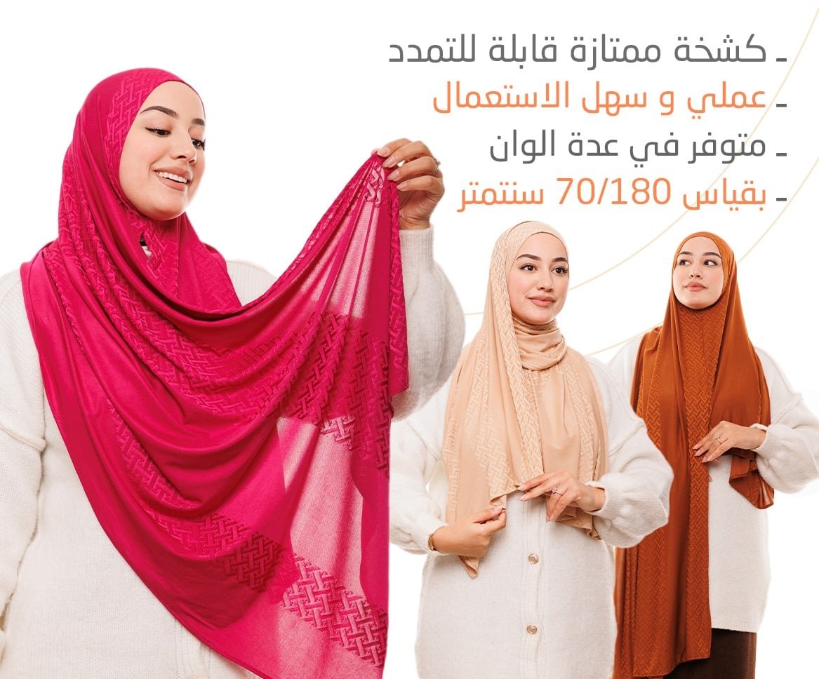 WhatsApp Image 2025 02 12 at 16.28.22 4093ef91