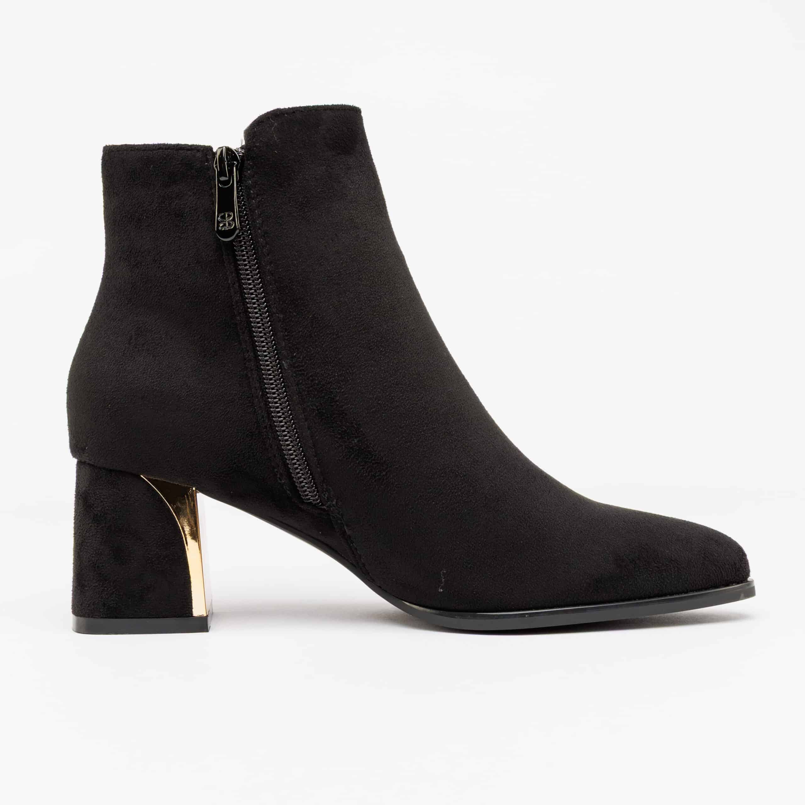 حذاء نسائي شتوي – 1338